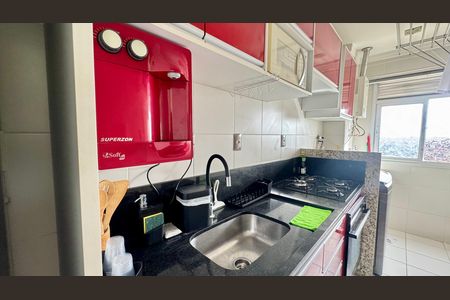 Apartamento para alugar com 65m², 2 quartos e 1 vaga Apartamento para alugar com 65m², 2 quartos e 1 vagaCozinha