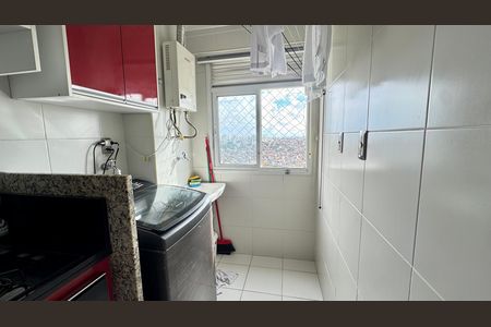 Apartamento para alugar com 65m², 2 quartos e 1 vaga Apartamento para alugar com 65m², 2 quartos e 1 vagaÁrea de Serviço