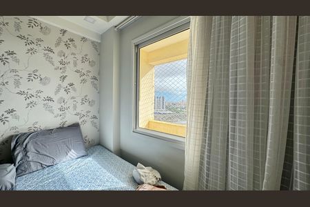 Apartamento para alugar com 65m², 2 quartos e 1 vaga Apartamento para alugar com 65m², 2 quartos e 1 vagaQuarto 1