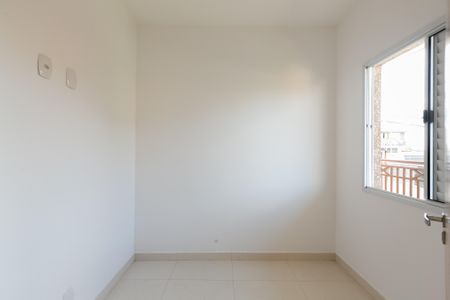 Apartamento para alugar com 38m², 2 quartos e sem vagaQuarto 1