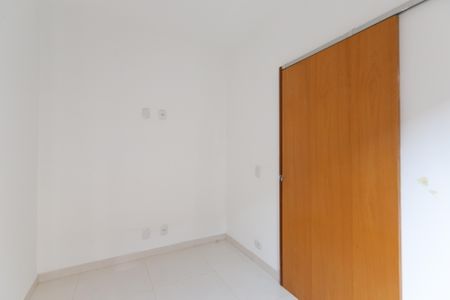 Apartamento para alugar com 38m², 2 quartos e sem vagaQuarto 2