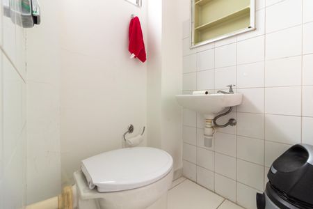 Apartamento à venda com 156m², 2 quartos e 2 vagasÁrea de Serviço