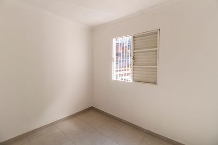 Apartamento para alugar com 75m², 2 quartos e 1 vaga Apartamento para alugar com 75m², 2 quartos e 1 vagaQuarto 2