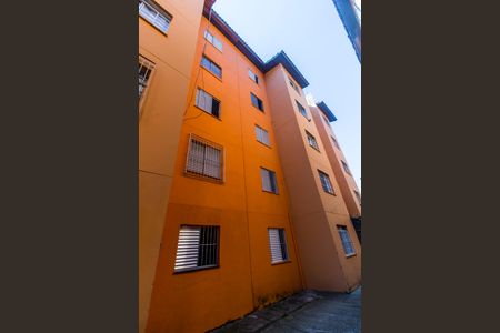 Apartamento para alugar com 75m², 2 quartos e 1 vaga Apartamento para alugar com 75m², 2 quartos e 1 vagaFachada do bloco