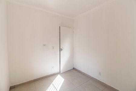 Apartamento para alugar com 75m², 2 quartos e 1 vaga Apartamento para alugar com 75m², 2 quartos e 1 vagaQuarto 2