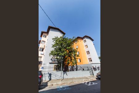 Apartamento para alugar com 75m², 2 quartos e 1 vaga Apartamento para alugar com 75m², 2 quartos e 1 vagaFachada