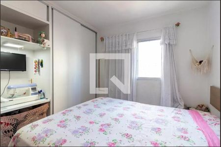 Apartamento à venda com 121m², 3 quartos e 2 vagas Apartamento à venda com 121m², 3 quartos e 2 vagasQuarto