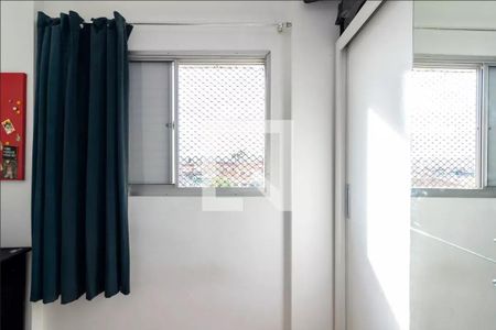 Apartamento à venda com 121m², 3 quartos e 2 vagas Apartamento à venda com 121m², 3 quartos e 2 vagasQuarto