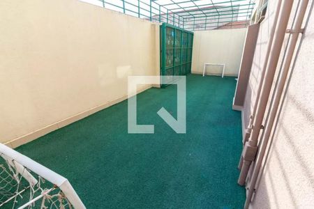 Apartamento à venda com 121m², 3 quartos e 2 vagas Apartamento à venda com 121m², 3 quartos e 2 vagasQuadra