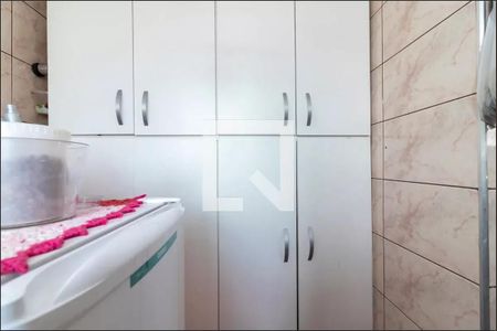 Apartamento à venda com 121m², 3 quartos e 2 vagas Apartamento à venda com 121m², 3 quartos e 2 vagasÁrea de Serviço