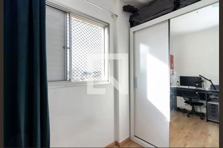 Apartamento à venda com 121m², 3 quartos e 2 vagas Apartamento à venda com 121m², 3 quartos e 2 vagasQuarto
