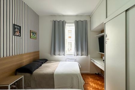 Apartamento à venda com 122m², 3 quartos e 1 vagaQuarto 2