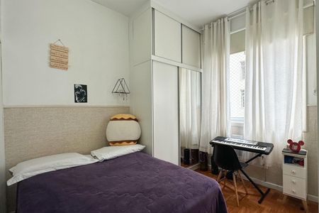 Apartamento à venda com 122m², 3 quartos e 1 vagaQuarto 1