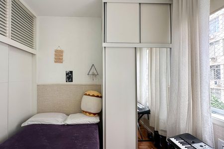 Apartamento à venda com 122m², 3 quartos e 1 vagaQuarto 1