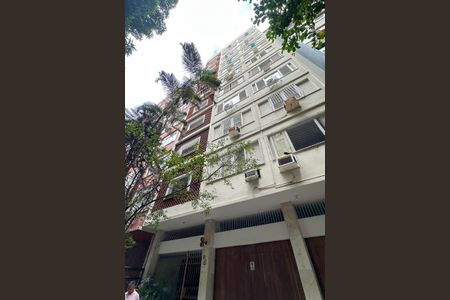 Apartamento à venda com 122m², 3 quartos e 1 vagaFachada