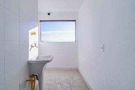 Apartamento para alugar com 90m², 3 quartos e 1 vagaÁrea de Serviço