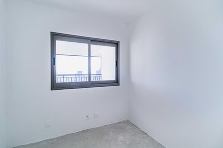 Apartamento para alugar com 90m², 3 quartos e 1 vagaQuarto 1