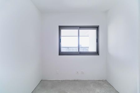 Apartamento para alugar com 90m², 3 quartos e 1 vagaQuarto 1