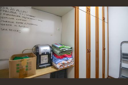 Apartamento à venda com 100m², 2 quartos e 1 vaga Apartamento à venda com 100m², 2 quartos e 1 vagaQuarto de Serviço