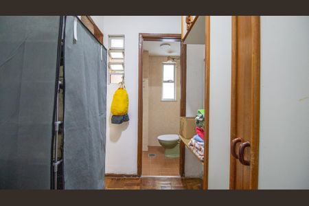 Apartamento à venda com 100m², 2 quartos e 1 vaga Apartamento à venda com 100m², 2 quartos e 1 vagaQuarto de Serviço