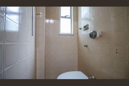 Apartamento à venda com 100m², 2 quartos e 1 vaga Apartamento à venda com 100m², 2 quartos e 1 vagaBanheiro de Serviço