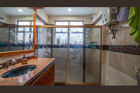 Apartamento à venda com 100m², 2 quartos e 1 vaga Apartamento à venda com 100m², 2 quartos e 1 vagaBanheiro Suite