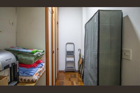 Apartamento à venda com 100m², 2 quartos e 1 vaga Apartamento à venda com 100m², 2 quartos e 1 vagaQuarto de Serviço