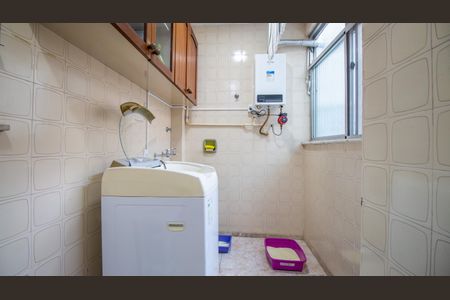 Apartamento à venda com 100m², 2 quartos e 1 vaga Apartamento à venda com 100m², 2 quartos e 1 vagaÁrea de Serviço