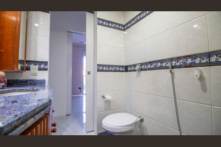 Apartamento à venda com 100m², 2 quartos e 1 vaga Apartamento à venda com 100m², 2 quartos e 1 vagaBanheiro Social