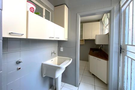 Apartamento à venda com 100m², 3 quartos e 1 vagaÁrea de Serviço