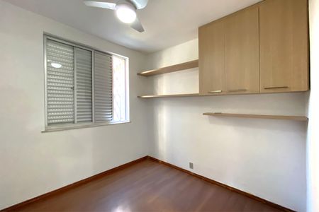 Apartamento à venda com 100m², 3 quartos e 1 vagaQuarto 1