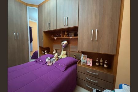 Casa à venda com 207m², 3 quartos e 2 vagas Casa à venda com 207m², 3 quartos e 2 vagasQuarto 3