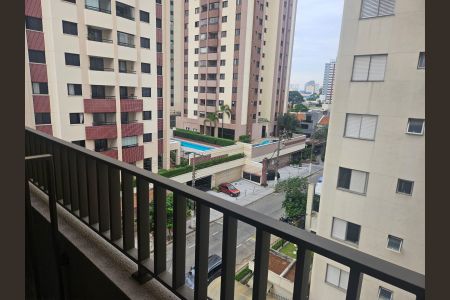 Apartamento para alugar com 25m², 1 quarto e sem vaga