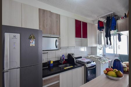 Apartamento à venda com 42m², 2 quartos e 1 vaga Apartamento à venda com 42m², 2 quartos e 1 vagaCozinha