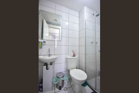 Apartamento à venda com 42m², 2 quartos e 1 vaga Apartamento à venda com 42m², 2 quartos e 1 vagaBanheiro