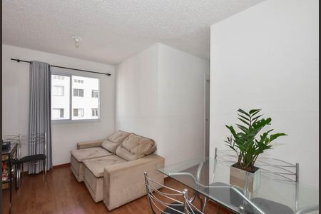 Apartamento à venda com 42m², 2 quartos e 1 vaga Apartamento à venda com 42m², 2 quartos e 1 vagaSala