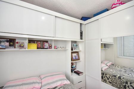 Apartamento à venda com 42m², 2 quartos e 1 vaga Apartamento à venda com 42m², 2 quartos e 1 vagaQuarto 2