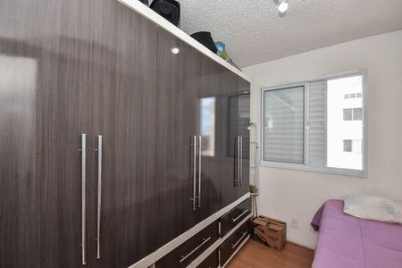Apartamento à venda com 42m², 2 quartos e 1 vaga Apartamento à venda com 42m², 2 quartos e 1 vagaQuarto 1