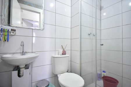 Apartamento à venda com 42m², 2 quartos e 1 vaga Apartamento à venda com 42m², 2 quartos e 1 vagaBanheiro