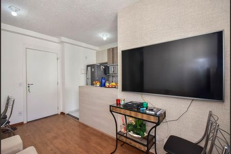 Apartamento à venda com 42m², 2 quartos e 1 vaga Apartamento à venda com 42m², 2 quartos e 1 vagaSala
