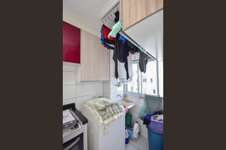 Apartamento à venda com 42m², 2 quartos e 1 vaga Apartamento à venda com 42m², 2 quartos e 1 vagaÁrea de Serviço