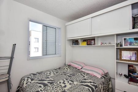 Apartamento à venda com 42m², 2 quartos e 1 vaga Apartamento à venda com 42m², 2 quartos e 1 vagaQuarto 2