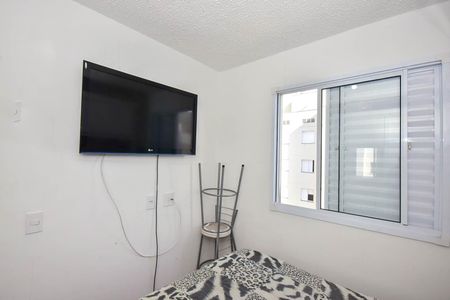 Apartamento à venda com 42m², 2 quartos e 1 vaga Apartamento à venda com 42m², 2 quartos e 1 vagaQuarto 2