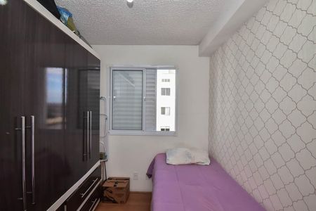 Apartamento à venda com 42m², 2 quartos e 1 vaga Apartamento à venda com 42m², 2 quartos e 1 vagaQuarto 1
