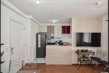 Apartamento à venda com 42m², 2 quartos e 1 vaga Apartamento à venda com 42m², 2 quartos e 1 vagaSala