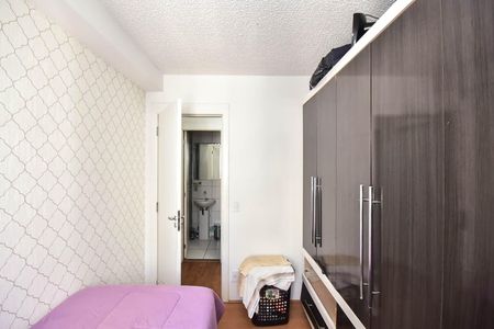 Apartamento à venda com 42m², 2 quartos e 1 vaga Apartamento à venda com 42m², 2 quartos e 1 vagaQuarto 1