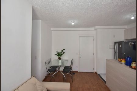 Apartamento à venda com 42m², 2 quartos e 1 vaga Apartamento à venda com 42m², 2 quartos e 1 vagaSala