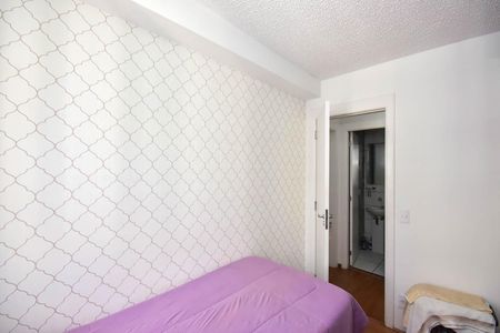 Apartamento à venda com 42m², 2 quartos e 1 vaga Apartamento à venda com 42m², 2 quartos e 1 vagaQuarto 1