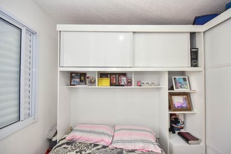 Apartamento à venda com 42m², 2 quartos e 1 vaga Apartamento à venda com 42m², 2 quartos e 1 vagaQuarto 2