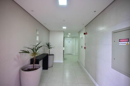Apartamento à venda com 42m², 2 quartos e 1 vaga Apartamento à venda com 42m², 2 quartos e 1 vagaHall Social